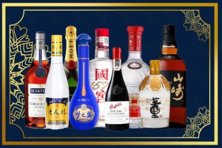 滁州全椒县烟酒回收
