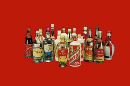 滁州全椒县回收烟酒