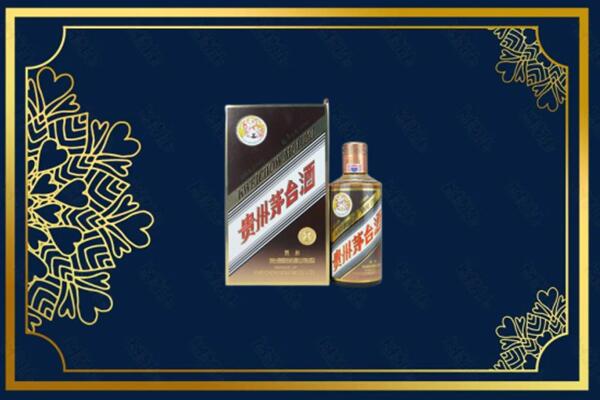 滁州全椒县上门回收彩釉茅台酒