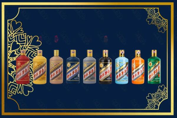 滁州全椒县上门回收生肖茅台酒