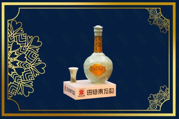 滁州全椒县烟酒回收四特酒