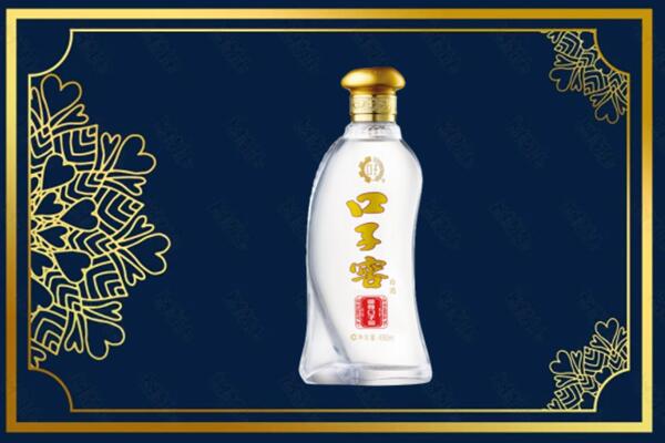 滁州全椒县回收口子窖